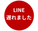 469658243
