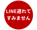 469658244