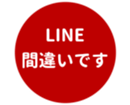 469658246