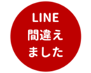 469658247