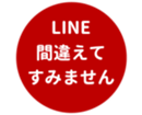 469658248