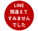 469658249