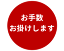 469658250