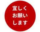 469658252