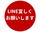 469658253