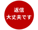 469658256