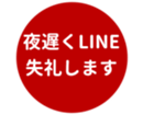 469658260