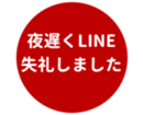 469658261