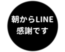 469658270
