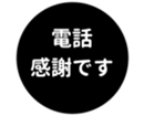 469658282
