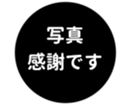 469658284