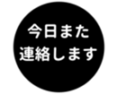 469658286