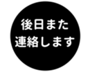 469658288