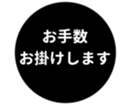 469658298