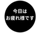469658302