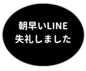 469658361