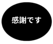 469658362