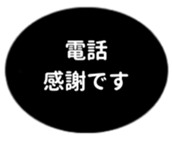 469658370