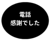 469658371