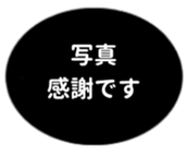 469658372