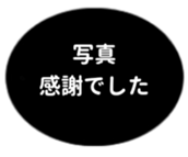 469658373