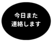 469658374