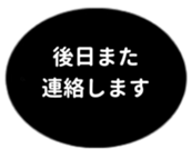 469658376
