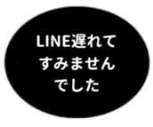 469658381