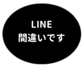 469658382