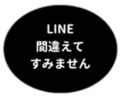 469658384