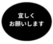 469658386