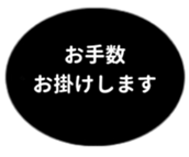 469658388