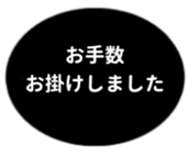 469658389
