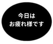 469658390