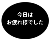 469658391