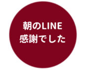 469658399