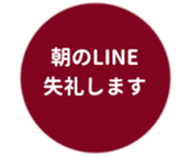 469658400