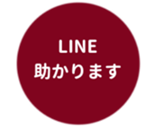 469658412