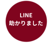 469658413