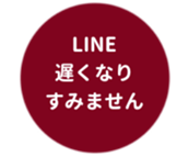 469658420