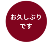 469658424