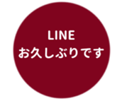 469658425