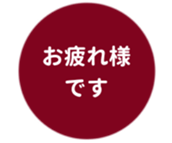 469658430