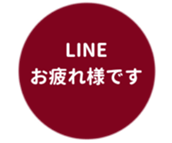 469658432