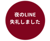 469658437