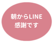469658438