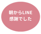 469658439