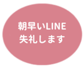 469658440