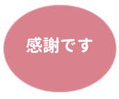 469658442