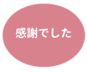469658443